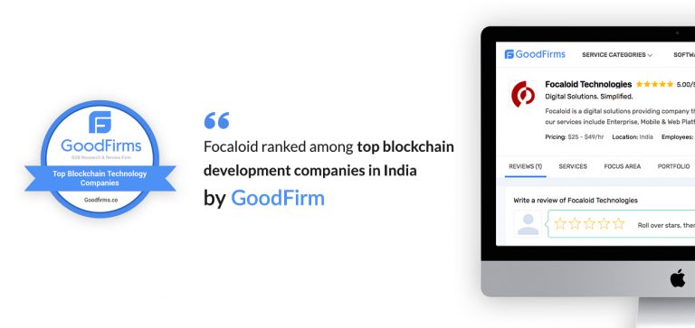 GoodFirms ranks Focaloid among the top blockchain development companies in India